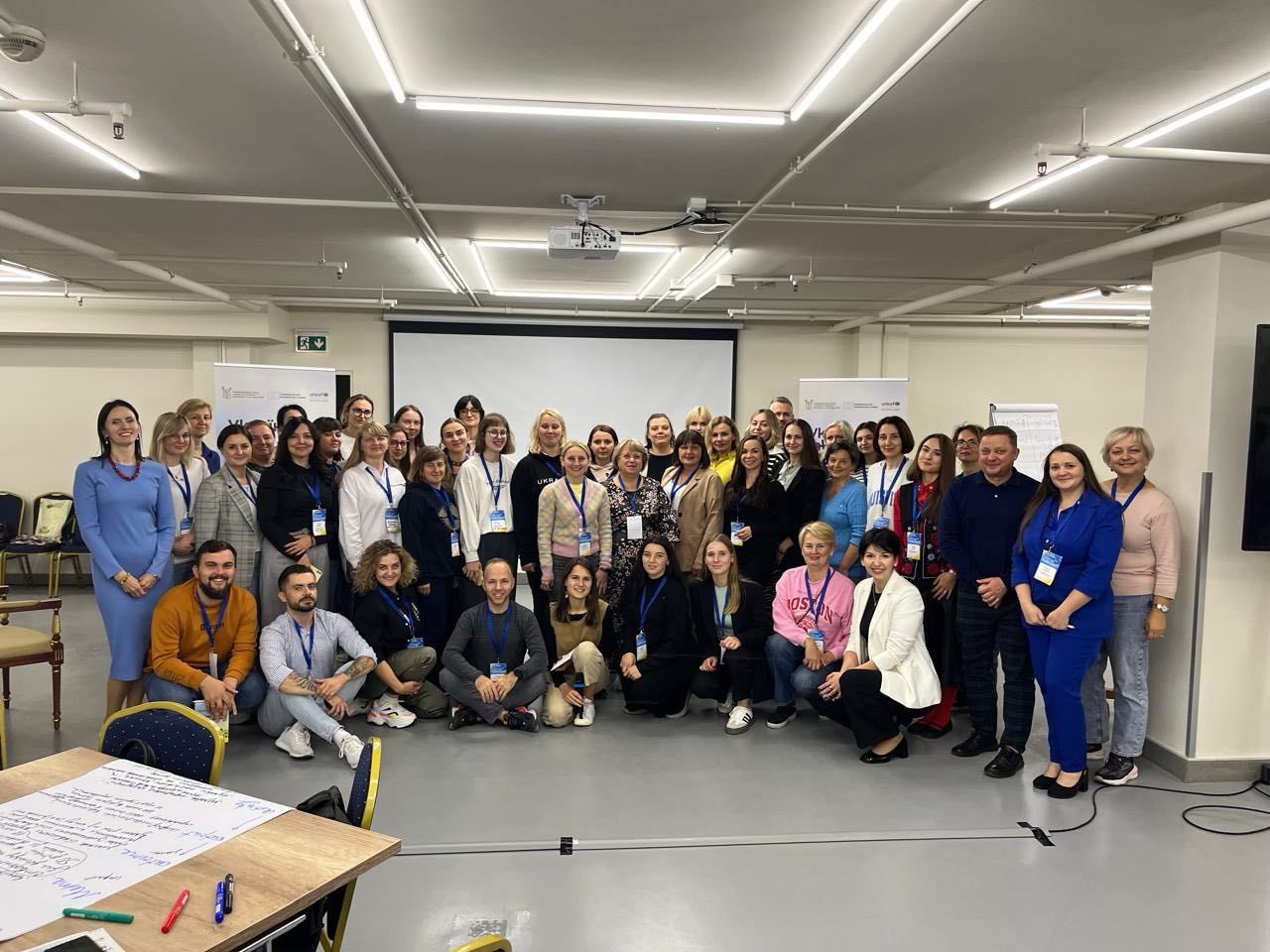 Kidsave-Ukraine-UNICEF-Conference-group-photo