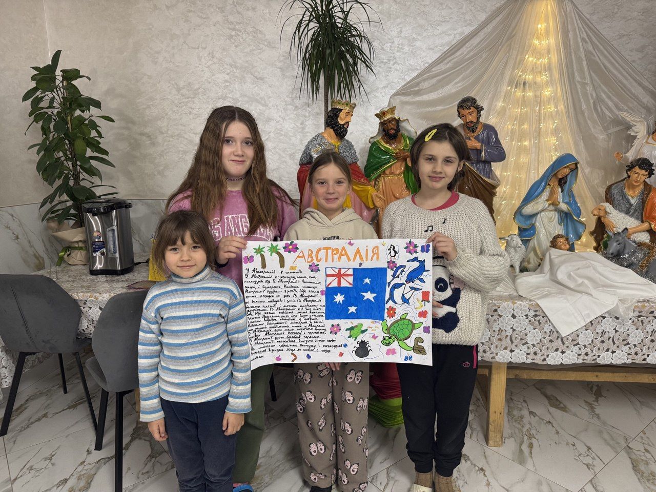 Ukraine – Kidsave Miracles Center – Dec 2025 to March 2026-8
